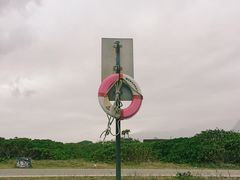 -七星潭蓝天广场