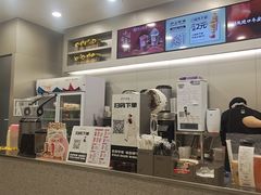 -沪上阿姨·精选茶饮(融创公馆店)