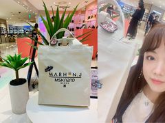 -乐天免税店(明洞店)