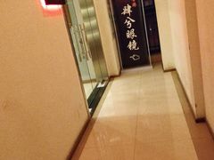 -肆兮眼镜·蔡司·徕卡战略合作店(大坪店)
