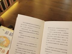 -思南书局(复兴中路店)