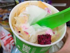 -Salud撒露欧洲冻酸奶(蓝色港湾店)