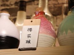 -蘭葶花酒馆(鼓楼店)