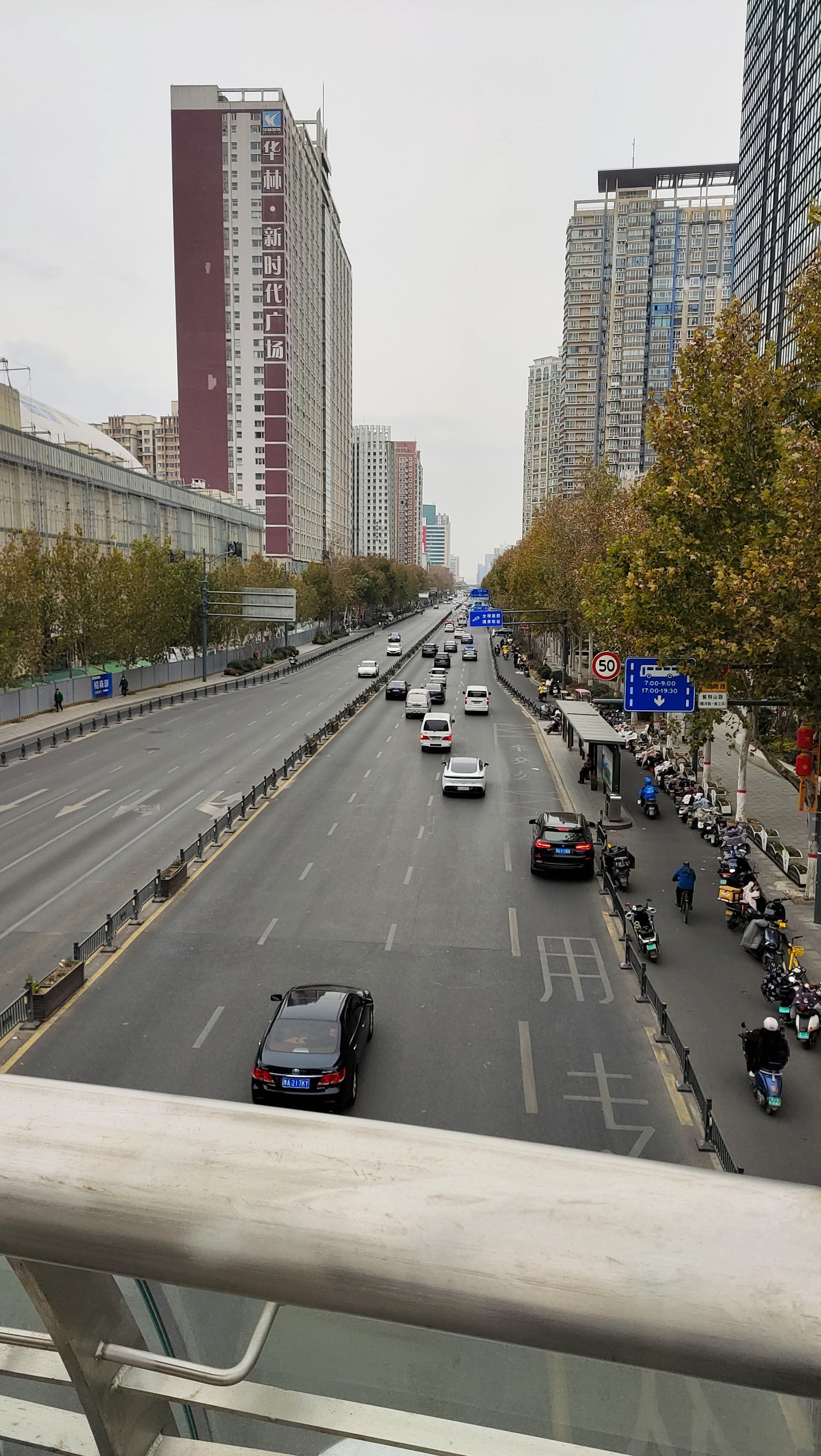 十字路口