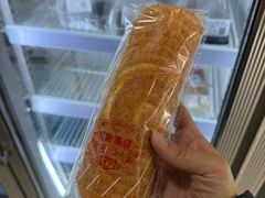 -红叶蛋糕(广达路总店)