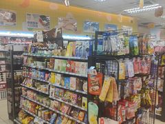 -江南环球港