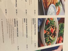 -关夫人餐厅(KLCC阳光广场店)
