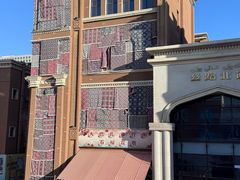 -新疆国际大巴扎