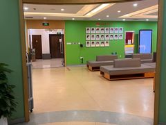 -爱康国宾体检中心(杭州滨江江南大道分院)