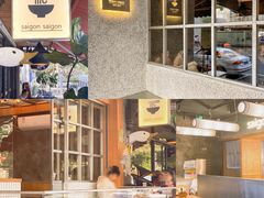 -saigon saigon | 西贡西贡(滨北店)