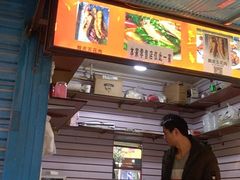 -脆皮五花肉(建东街旗舰店)