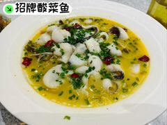 -聚丰园•湖鲜餐厅(阿红私房菜梅石路店)