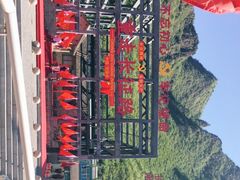 -百里峡七彩艺术小镇