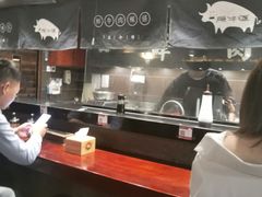 -原牛道·潮汕围炉火锅(讯美店)