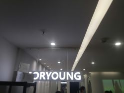 -慕颜医疗美容·皮肤微整 抗衰