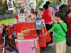 -詹爷爷乌节路街头冰淇淋