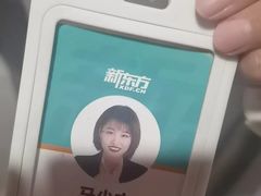 -新东方考研·专升本·四六级(龙子湖校区)