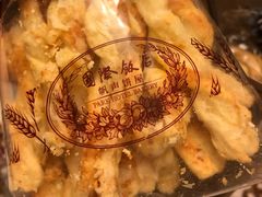 -国际饭店·帆声西饼屋(黄河路店)