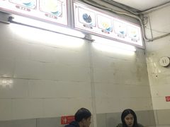 -老福合沟无米粿甜汤粿品店