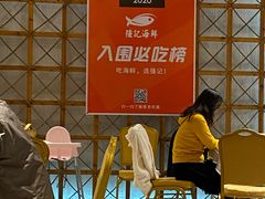 -强记海鲜·大排档(蛇口新街店)