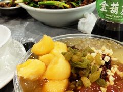 -高子烧鸡公(五里堆路店)