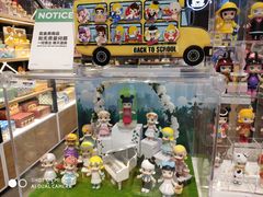 -泡泡玛特POPMART(石景山万达店)