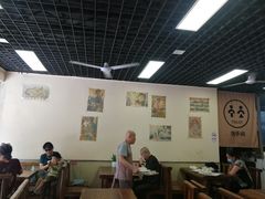 大堂-大邱大包