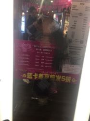 点击看大图 -一東造型烫发染发