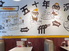 -百乐门粉面店(二龙喉分店)