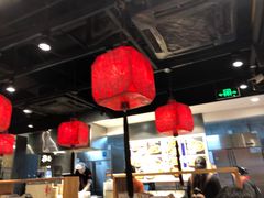 -和府捞面(天河领展广场店)