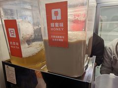 -八婆婆烧仙草(中山路店)