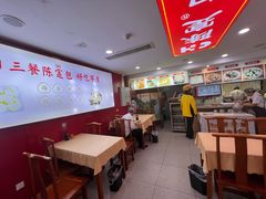 -陈寔包子王·卤煮小肠·京味小吃(龙潭店)