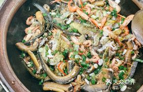 River Shrimp Baked with Yellow Eel and Yellow Catfish
