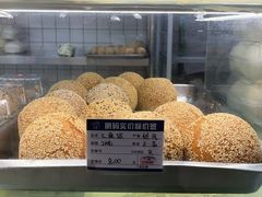 -白玉兰食品甜凤店(合生汇店)