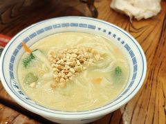 -老雒阳面馆·水席(王城路店)