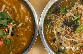 Old Friend Meat Sauce Noodles