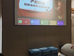 -金指足浴·按摩泡澡·SPA(万家丽店)