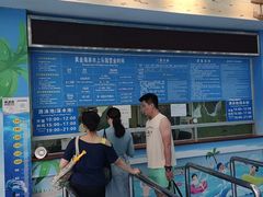 -黄金海岸水上乐园