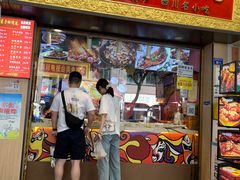-海煌记王婆手撕烤兔(建设巷店)