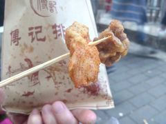 -傅强排骨(成都总店)