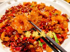 香辣蛙恋-川里谈·川味小馆(北京路店)