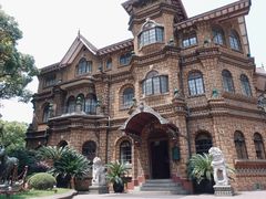 -马勒别墅·中餐厅