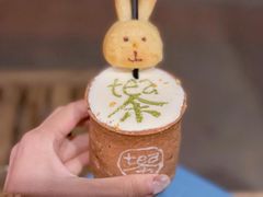 -茶是一枝花泡茶店