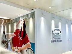 -天津万象城