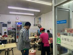 -文昌鸡饭店(金鸡岭小学店)