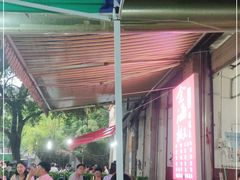 -金海椒罐罐鲢鱼(东方桂苑店)