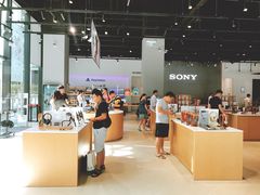 -Sony Store索尼(深圳深业上城店)