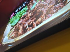 -芦月轩羊蝎子(北蜂窝店)