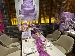 -迦南苑·新派青岛菜·生日纪念日主题餐厅