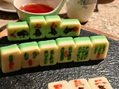 -并州大牌档之醉轻尘